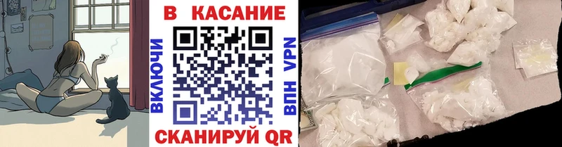 Где можно купить наркотики Питкяранта ГАШИШ COCAIN Амфетамин СОЛЬ Конопля МЕФ
