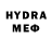 Бутират GHB MURAT GG