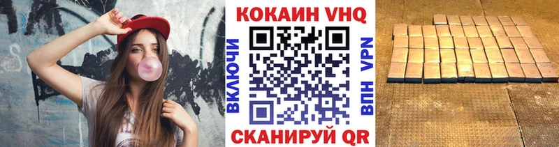 hydra ССЫЛКА  Питкяранта  Cocaine 98% 
