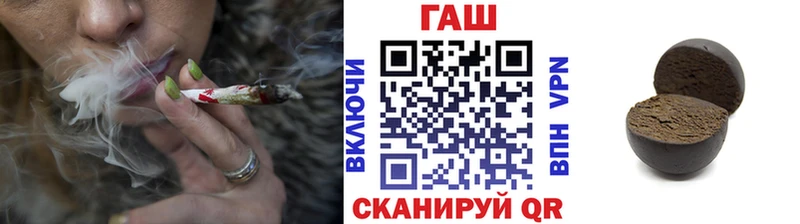 где купить наркотик  Питкяранта  Гашиш гашик 