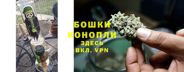 мефедрон Абдулино