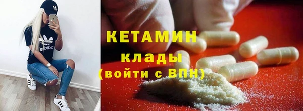 гидра Алзамай