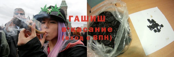 гидра Алзамай