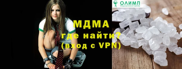 МДПВ Абинск