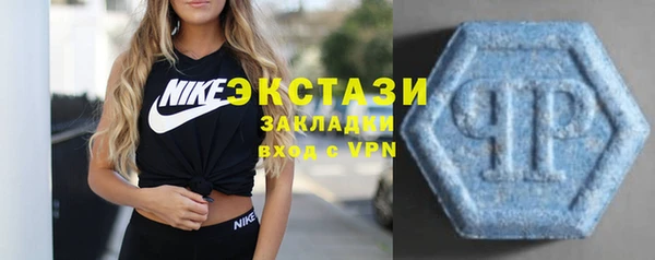 гидра Алзамай