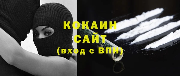 МДПВ Абинск