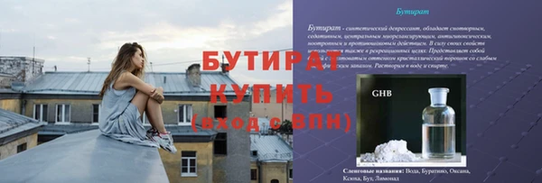 МДПВ Абинск