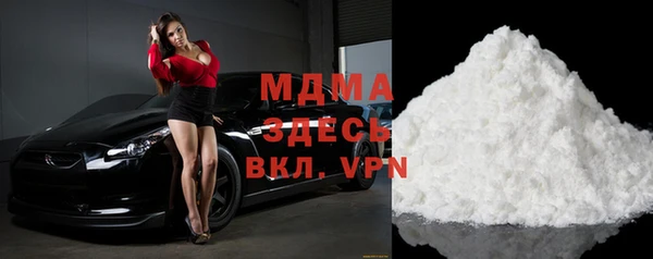 бошки Алексеевка