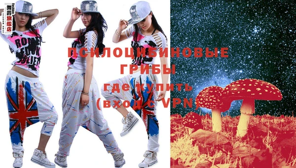 мефедрон Абдулино