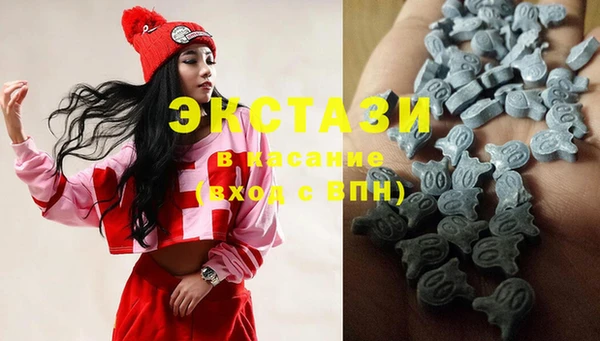 гидра Алзамай