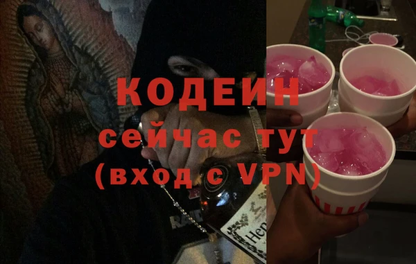 МДПВ Абинск