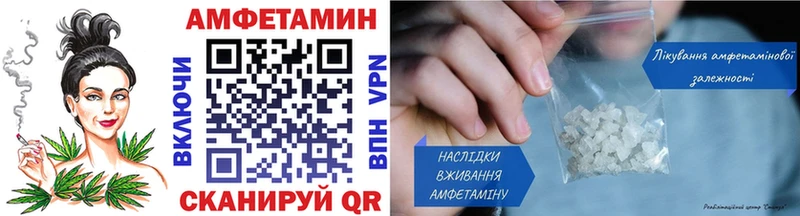 Метамфетамин витя Питкяранта