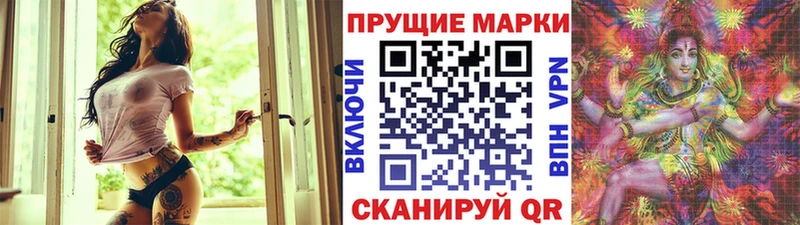 Наркотические марки 1,5мг  сколько стоит  Питкяранта 